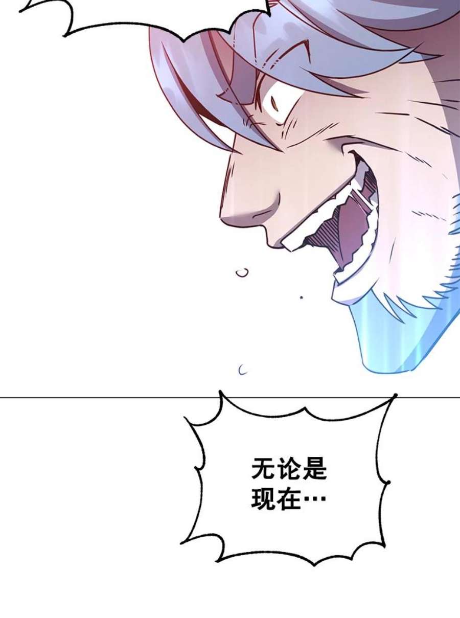 顶级英雄归来69.杀死灵顿