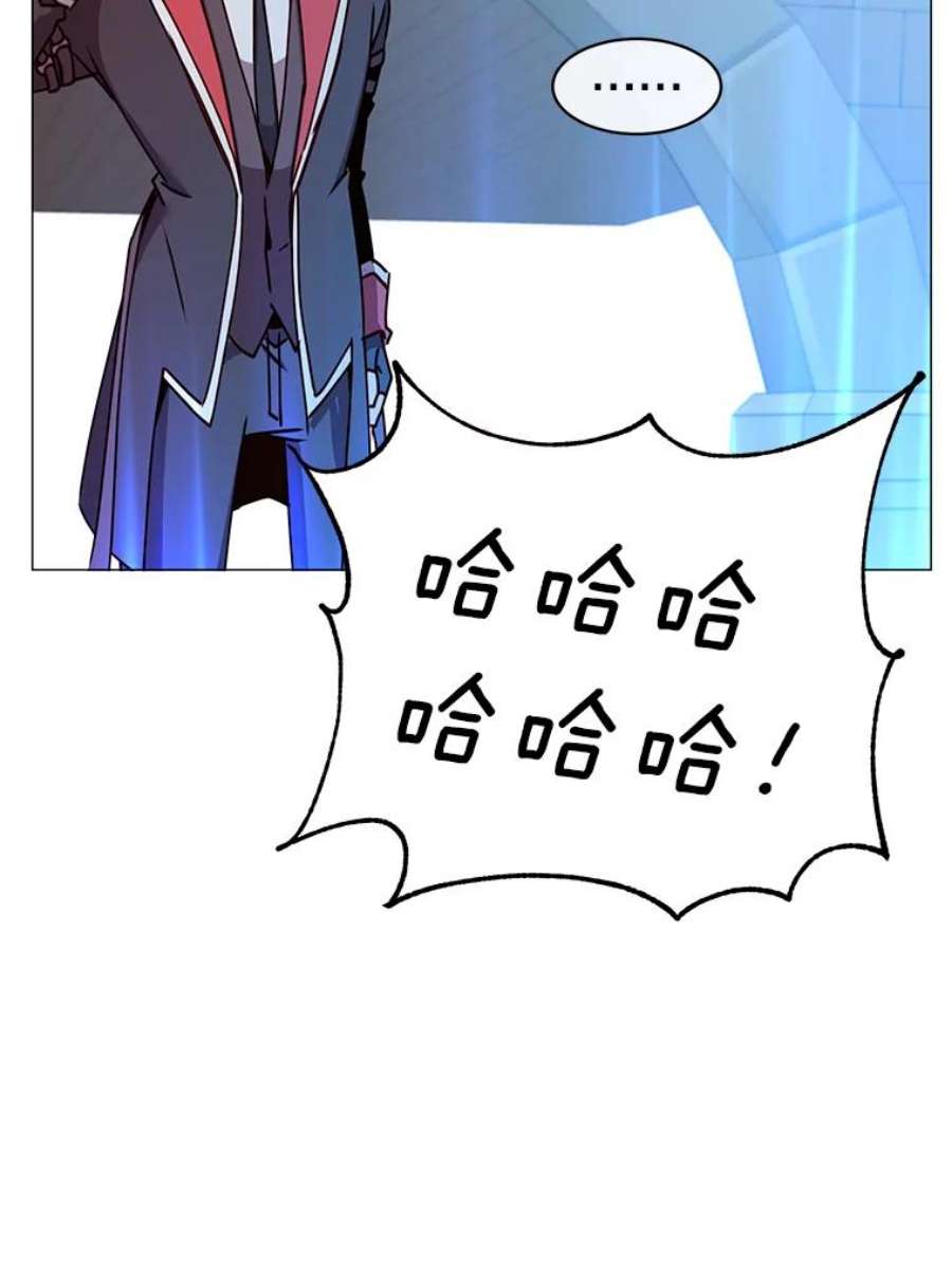 顶级英雄归来69.杀死灵顿