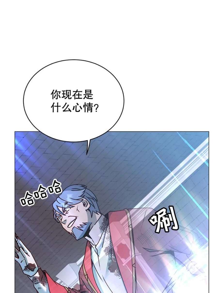 顶级英雄归来69.杀死灵顿