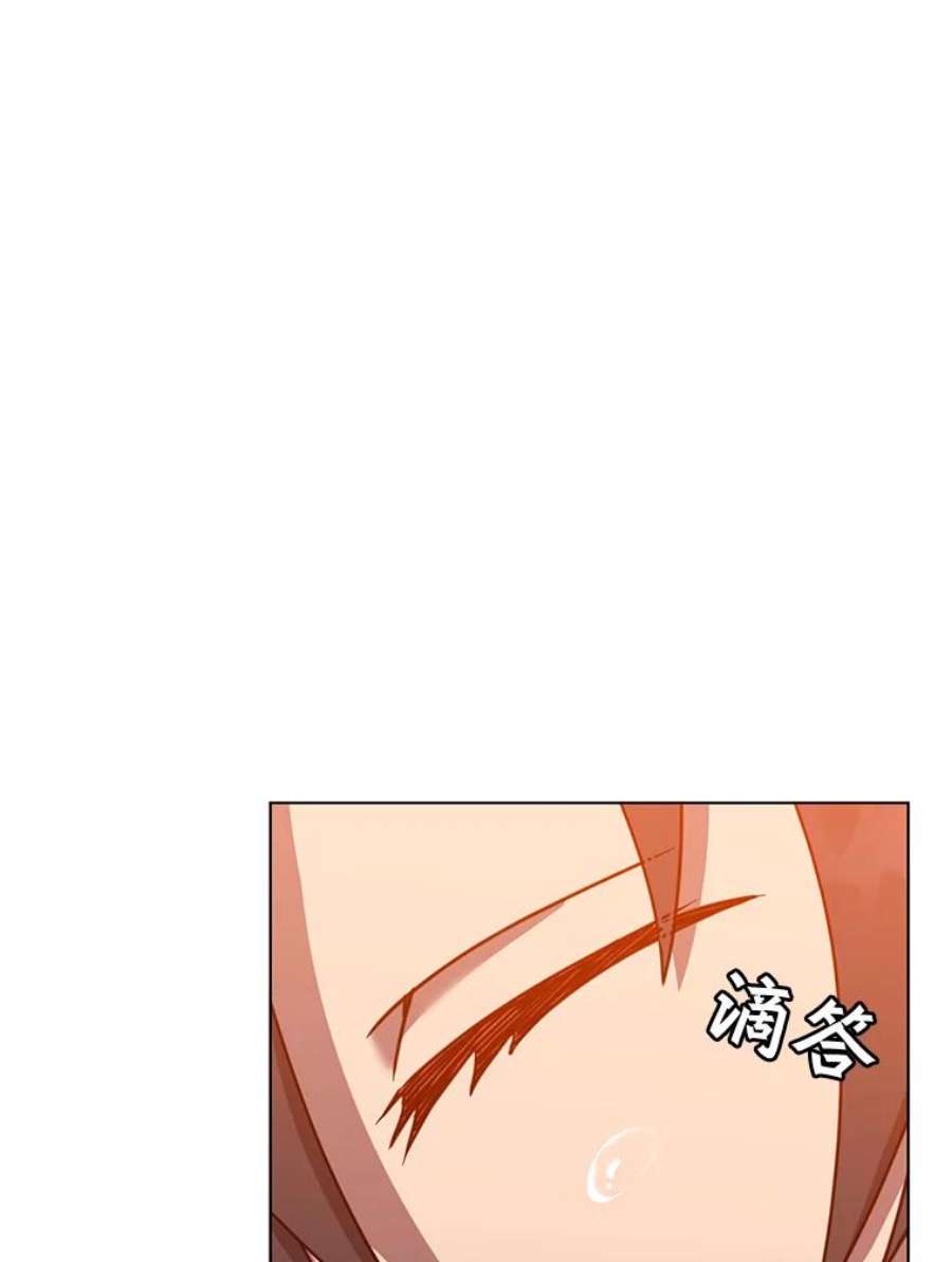 顶级英雄归来72.努力