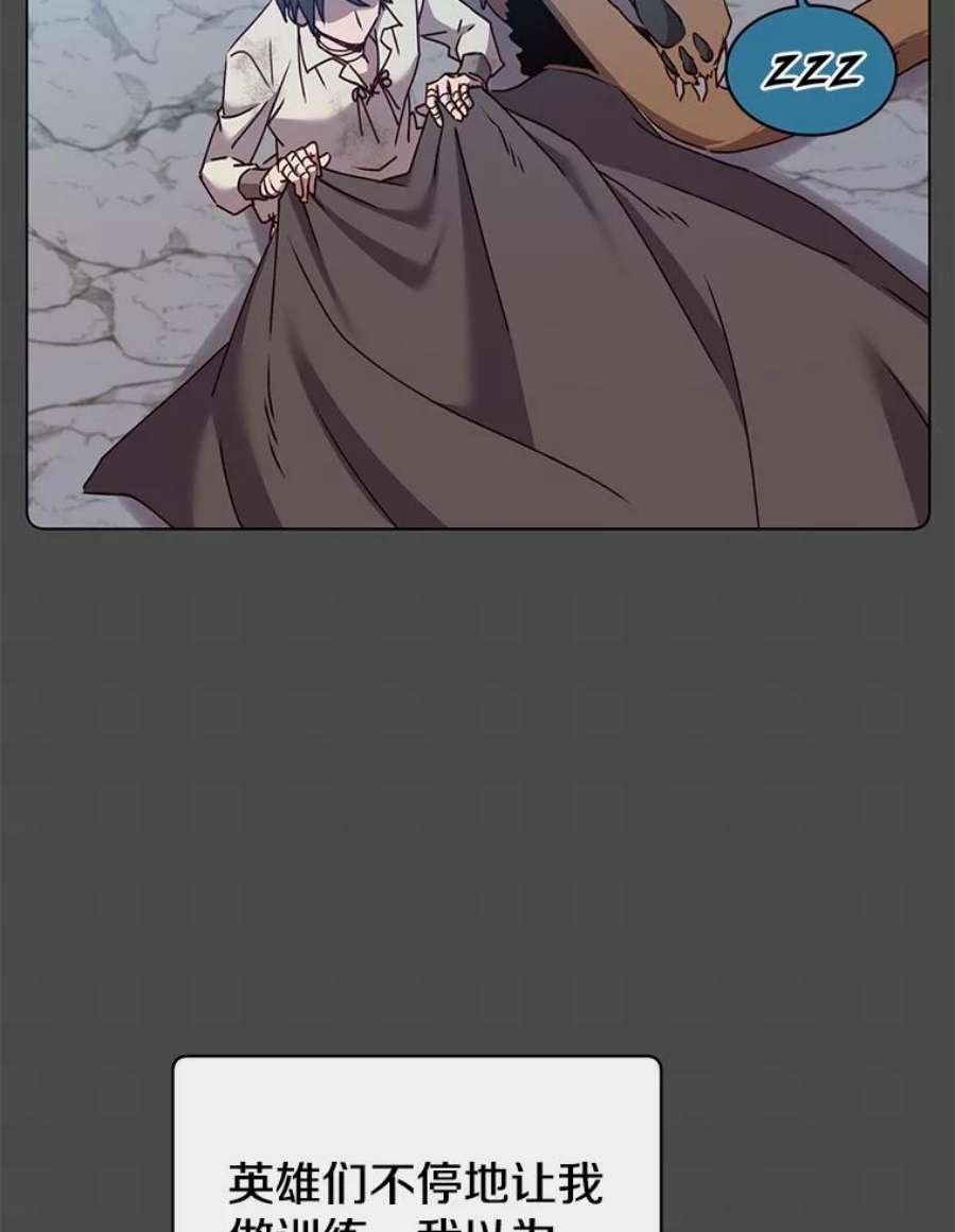 顶级英雄归来72.努力