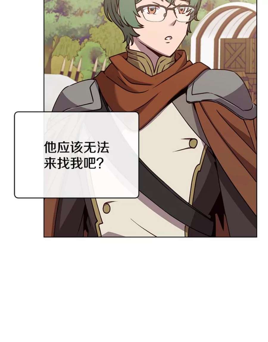 顶级英雄归来72.努力