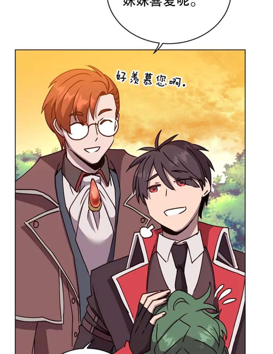 顶级英雄归来72.努力