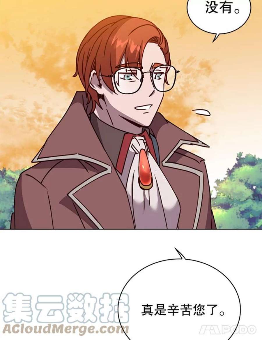 顶级英雄归来72.努力