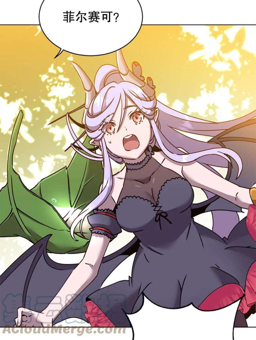 顶级英雄归来72.努力