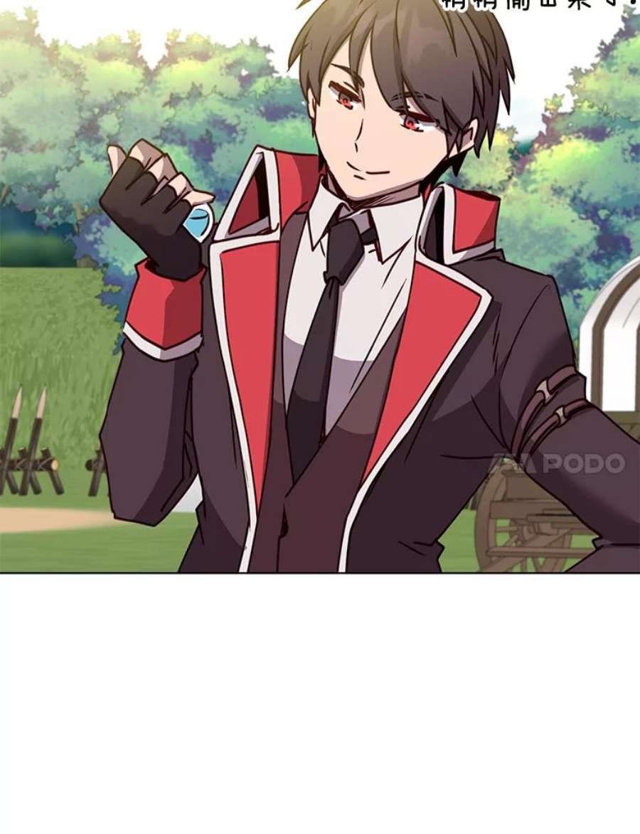 顶级英雄归来72.努力