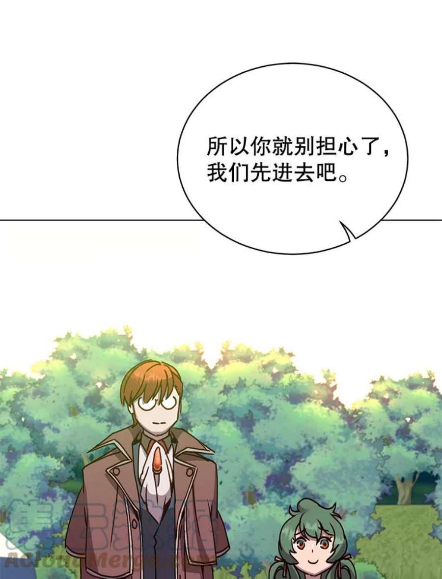 顶级英雄归来72.努力