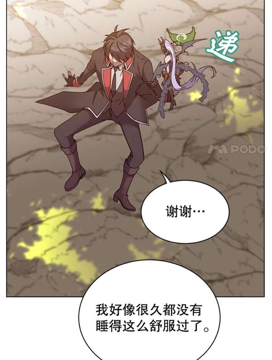 顶级英雄归来72.努力