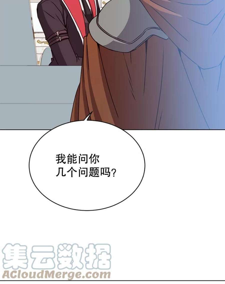 顶级英雄归来72.努力