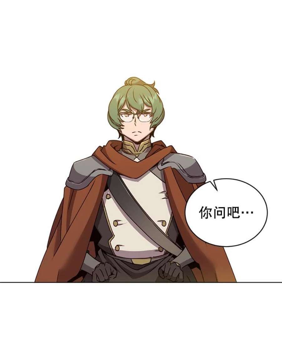 顶级英雄归来72.努力