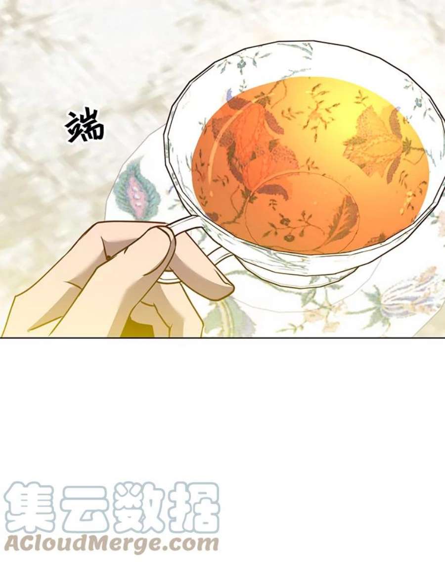 顶级英雄归来72.努力