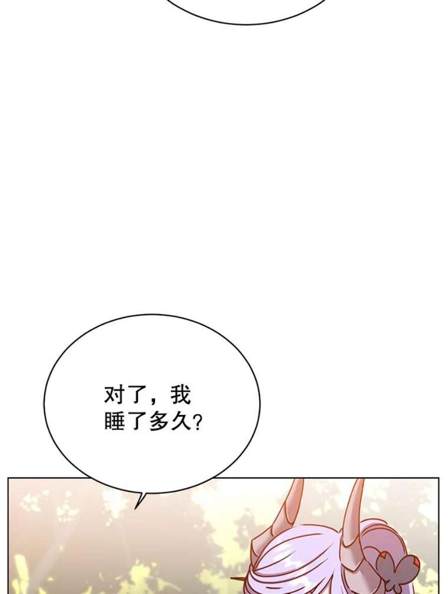 顶级英雄归来72.努力