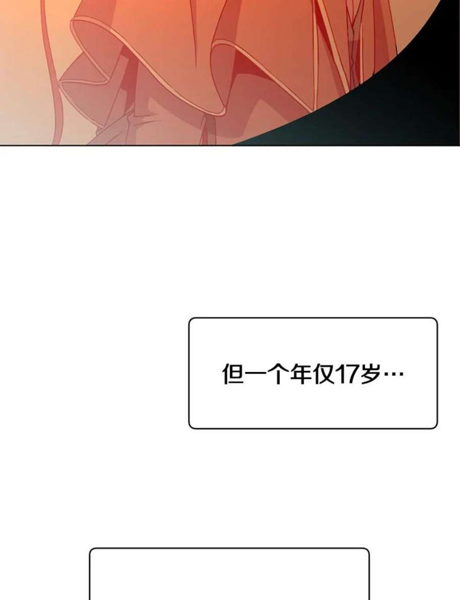 顶级英雄归来72.努力