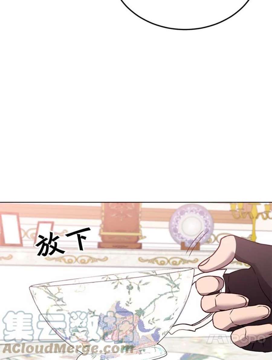 顶级英雄归来72.努力