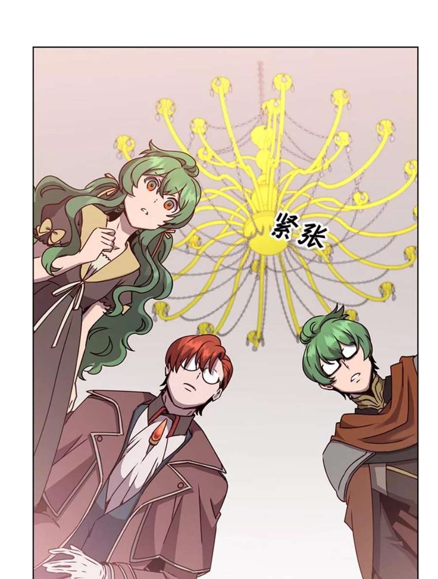 顶级英雄归来72.努力