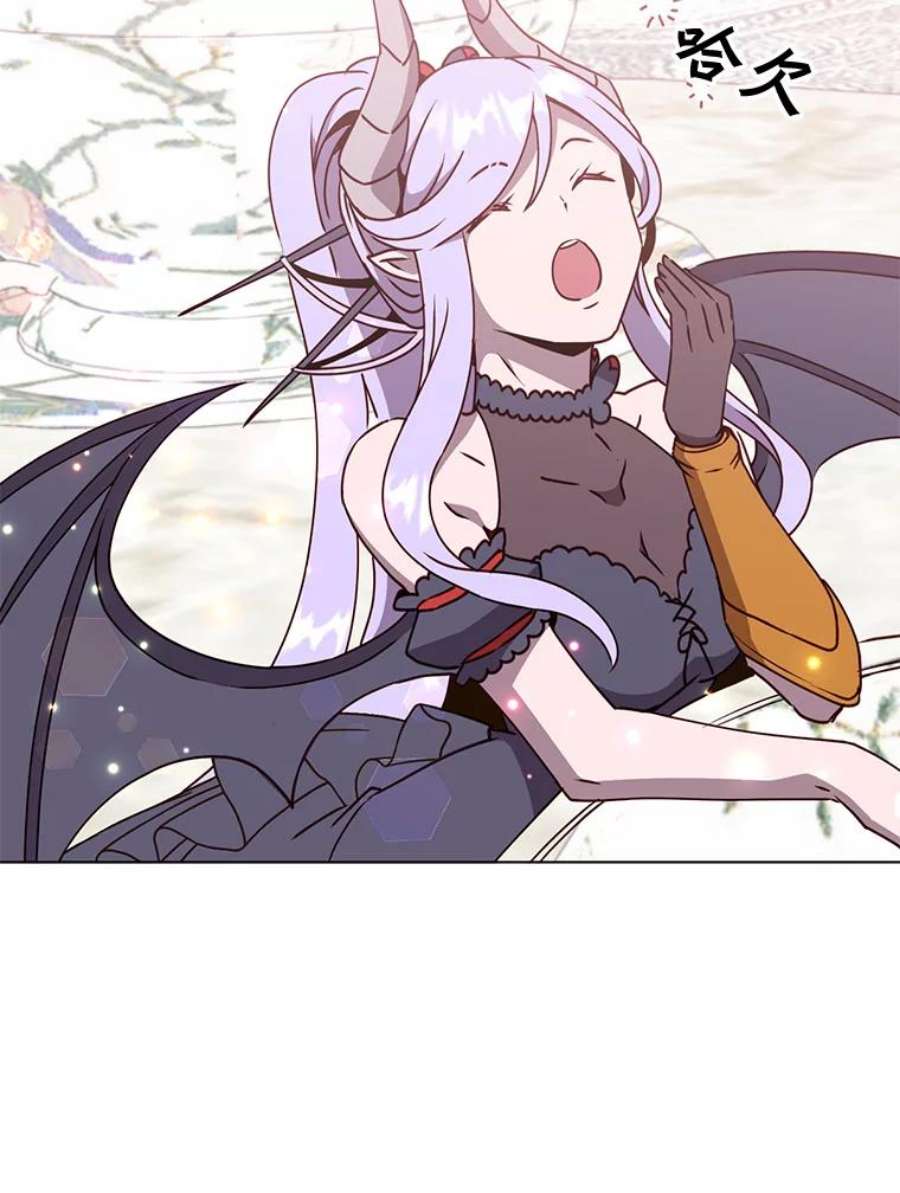 顶级英雄归来73.红缎生气