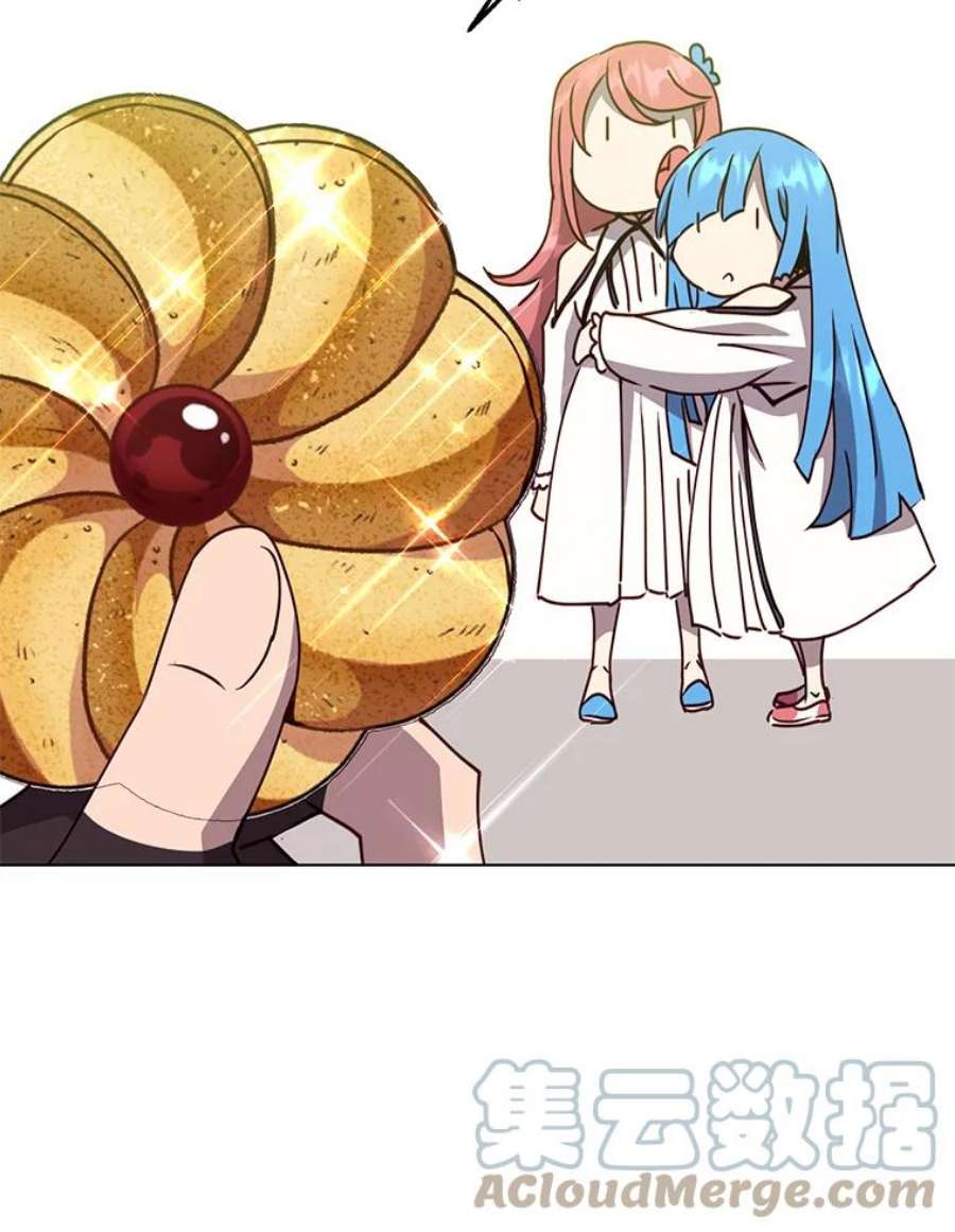 顶级英雄归来73.红缎生气