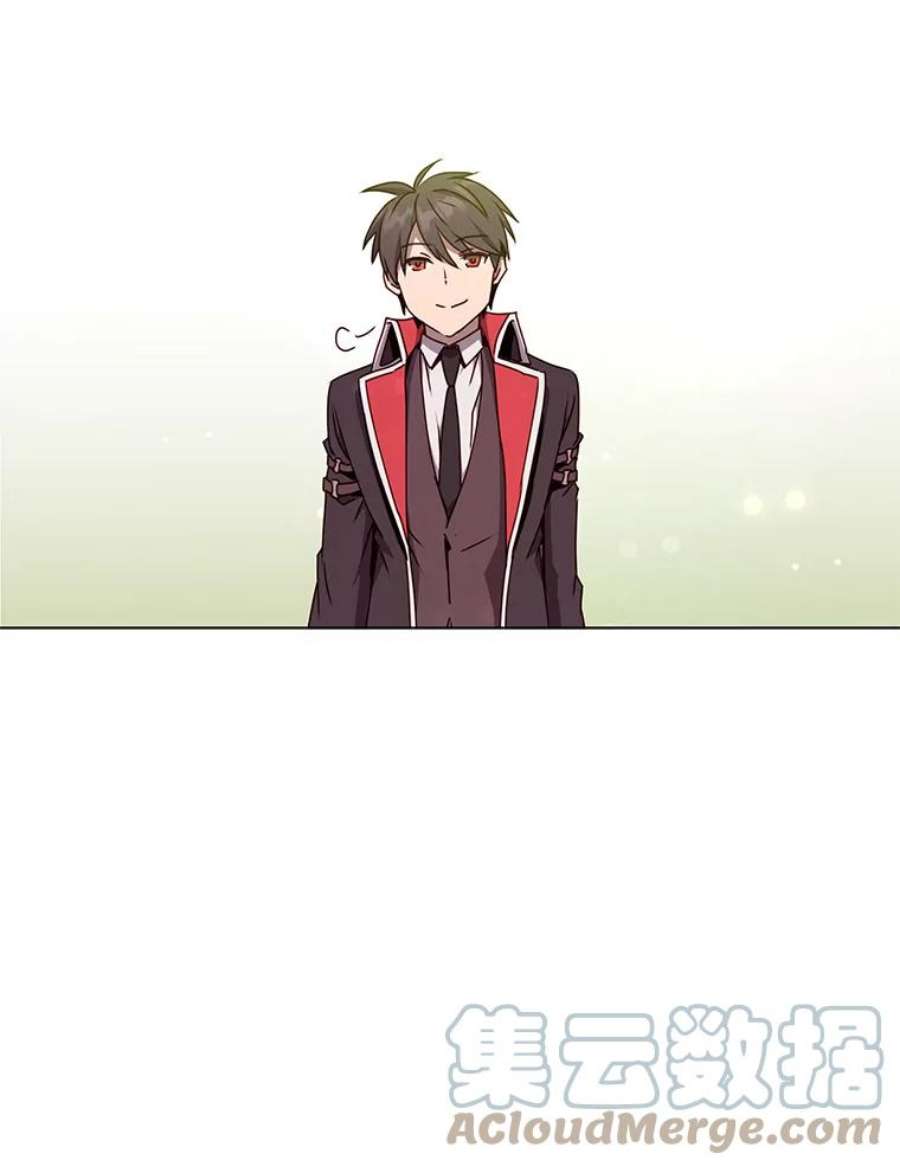 顶级英雄归来73.红缎生气