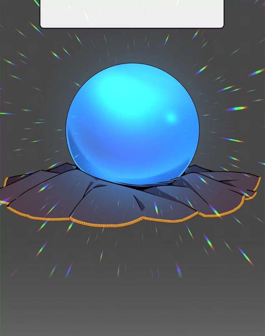 顶级英雄归来74.联姻