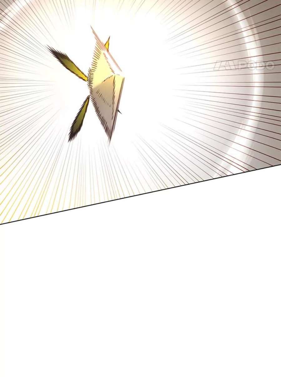 顶级英雄归来74.联姻