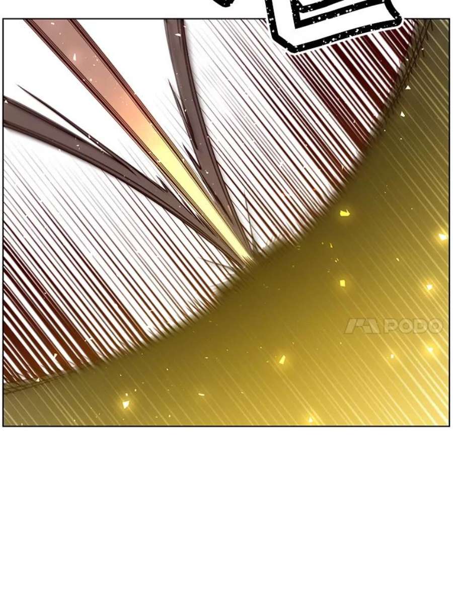 顶级英雄归来74.联姻