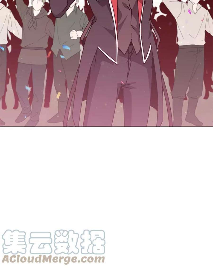 顶级英雄归来74.联姻