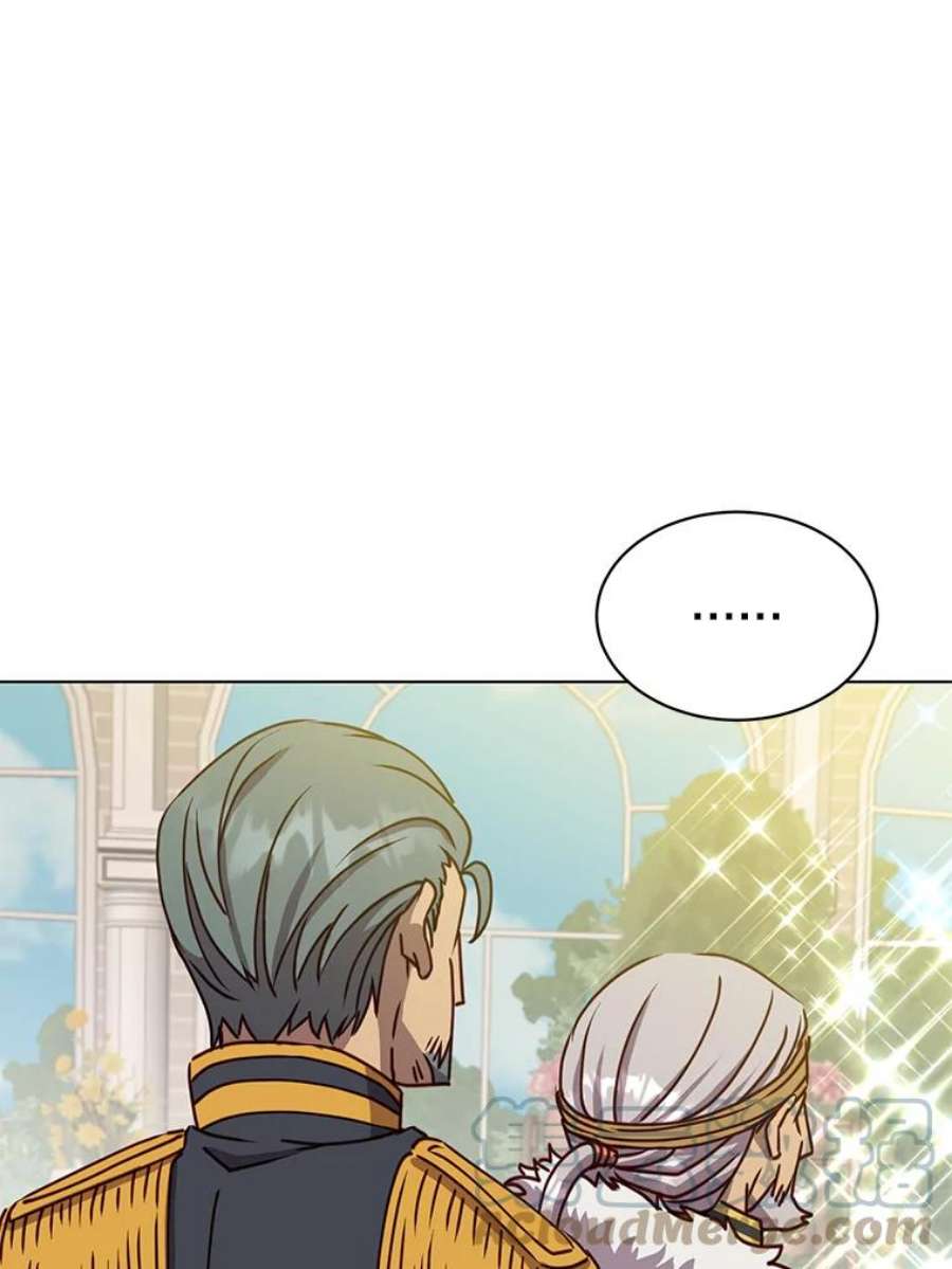 顶级英雄归来75.帕兰公主求见