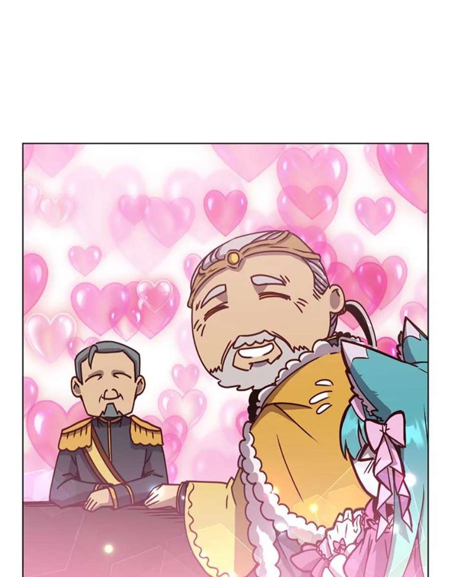 顶级英雄归来75.帕兰公主求见