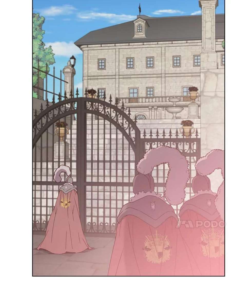 顶级英雄归来75.帕兰公主求见