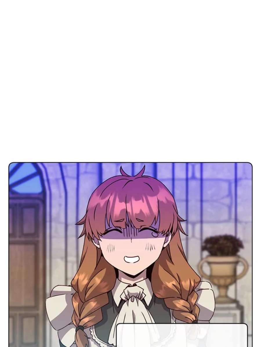 顶级英雄归来75.帕兰公主求见