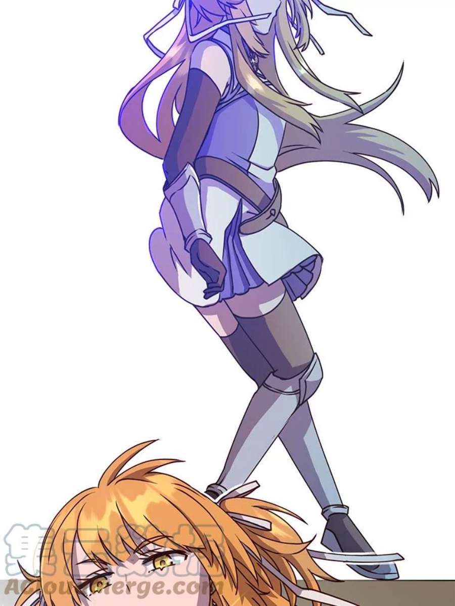 顶级英雄归来75.帕兰公主求见