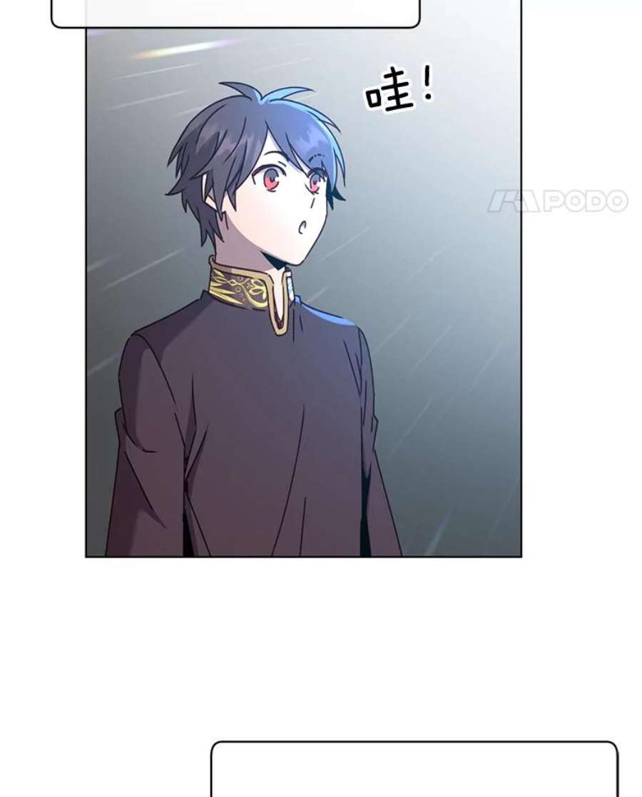 顶级英雄归来76.对决