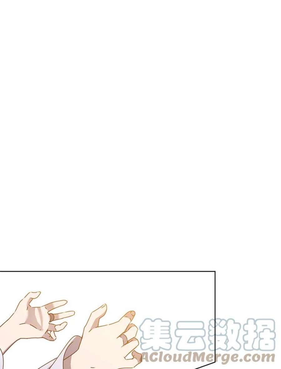 顶级英雄归来77.拜托