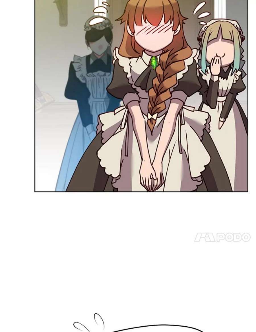 顶级英雄归来78.光之火种