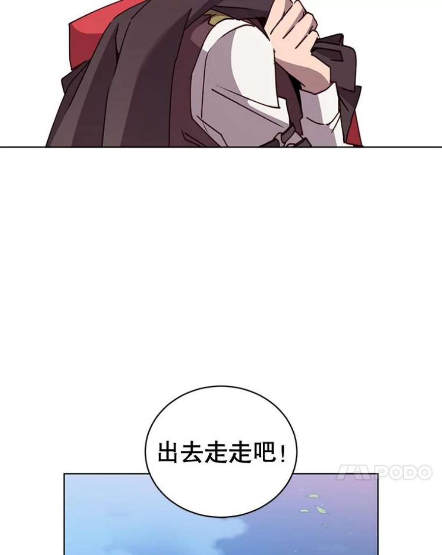 顶级英雄归来79.W震天