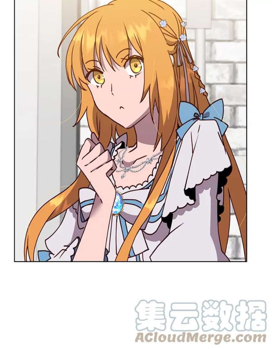 顶级英雄归来79.W震天