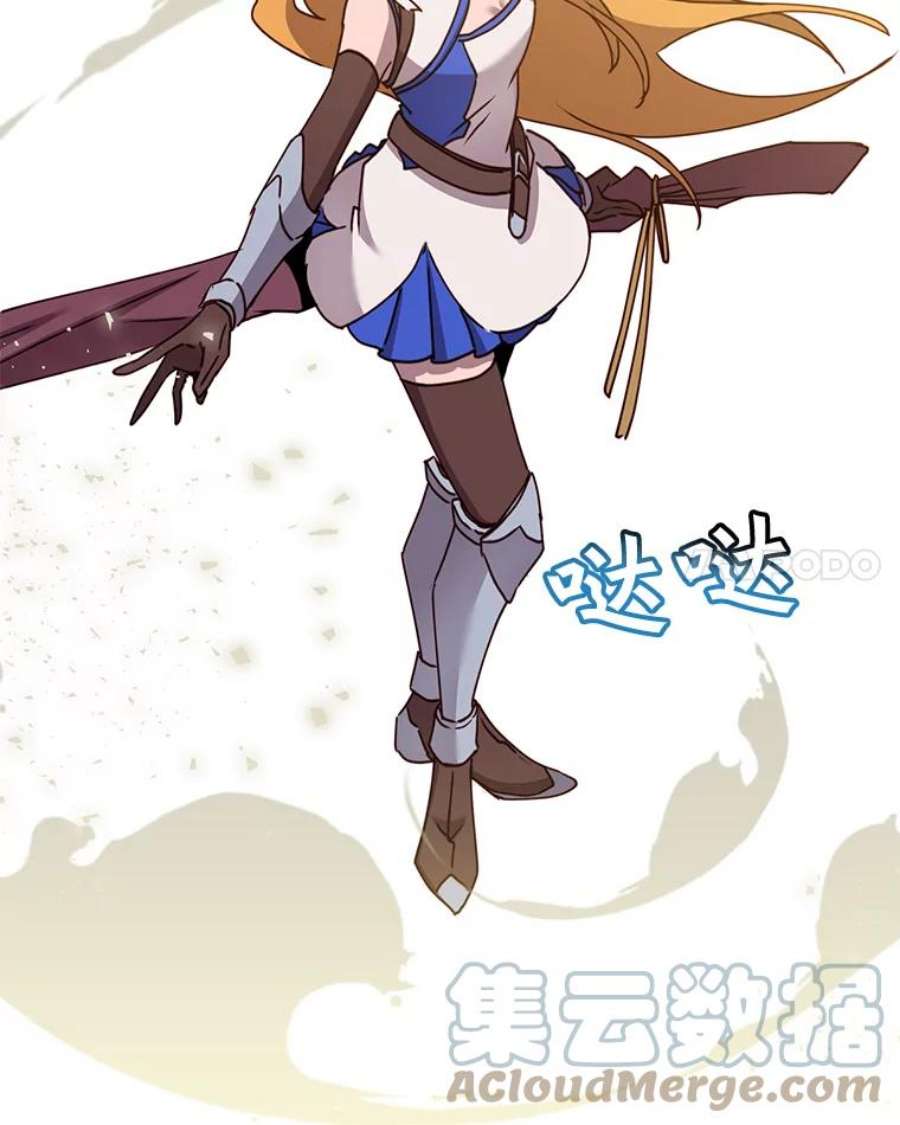 顶级英雄归来79.W震天