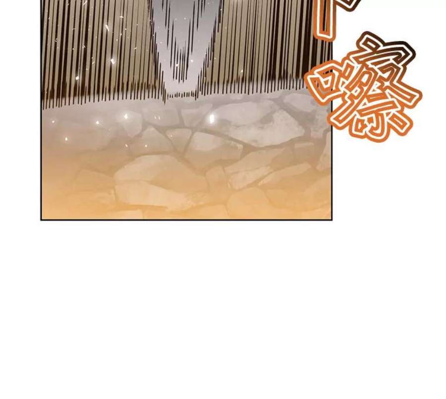 顶级英雄归来79.W震天