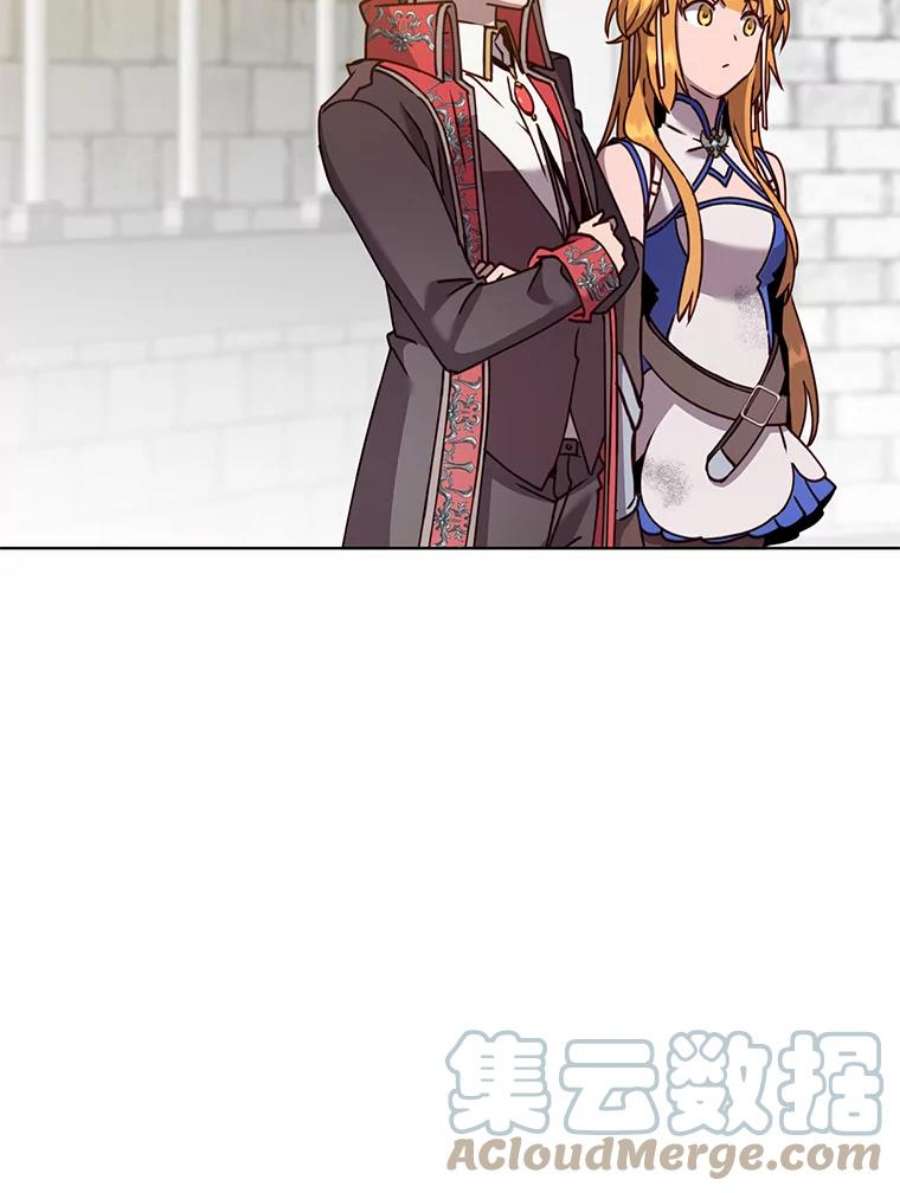 顶级英雄归来79.W震天