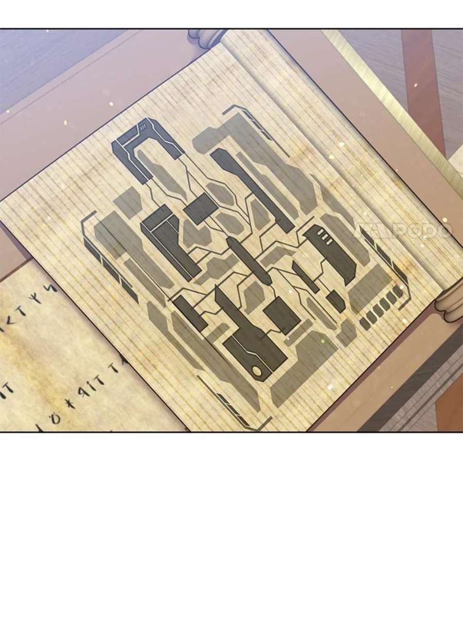 顶级英雄归来79.W震天