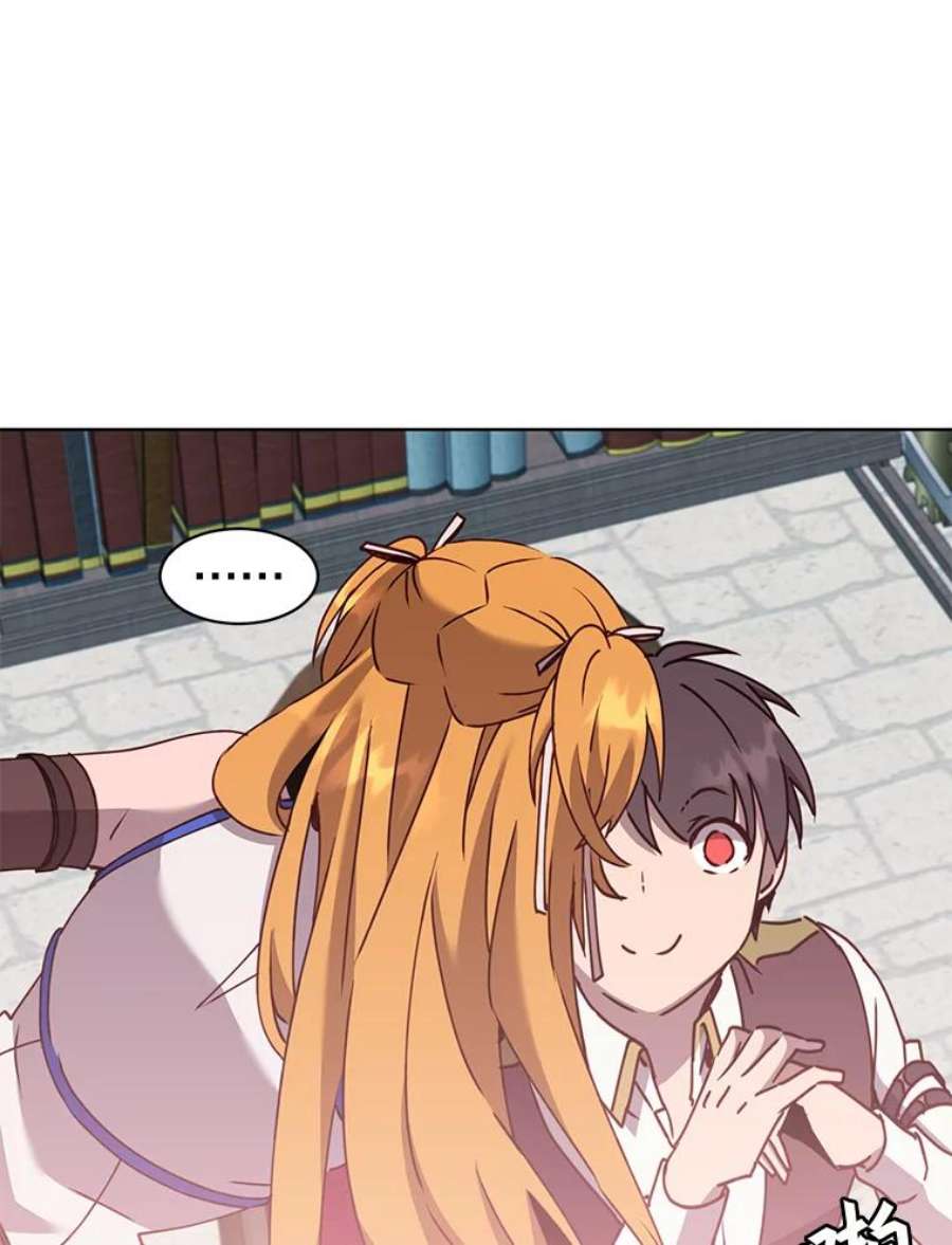 顶级英雄归来79.W震天