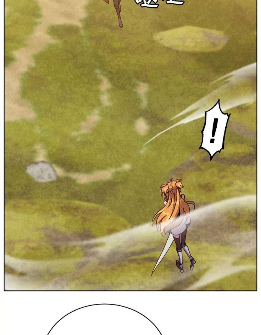 顶级英雄归来80.较量