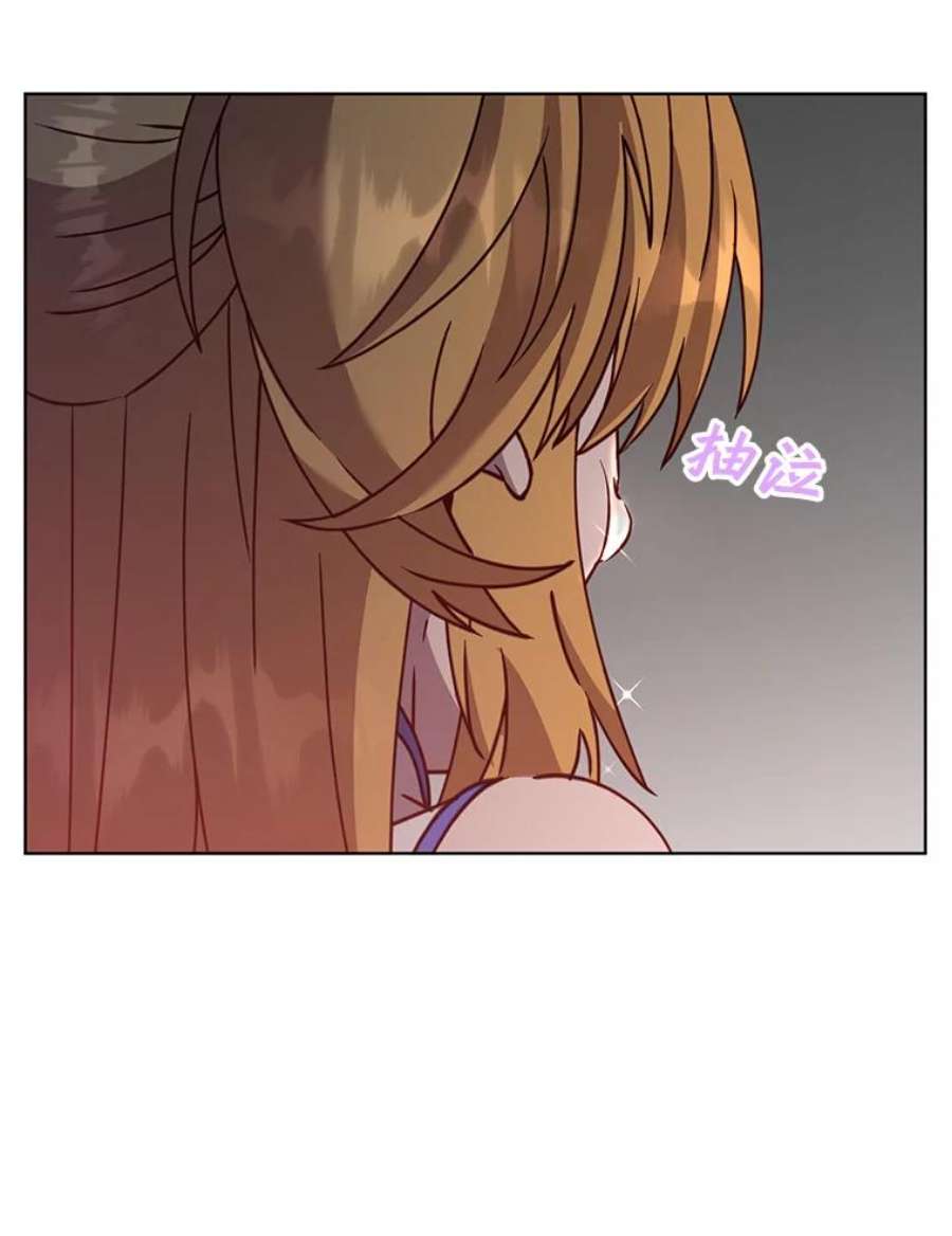 顶级英雄归来80.较量