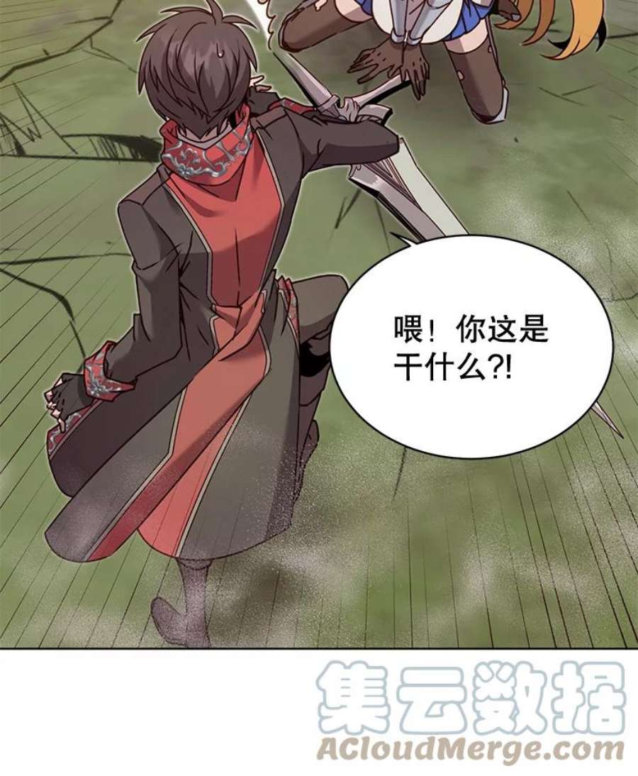 顶级英雄归来80.较量