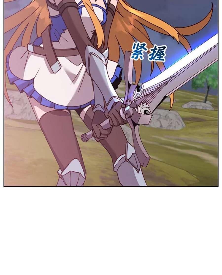 顶级英雄归来80.较量