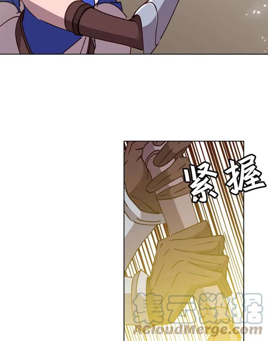 顶级英雄归来80.较量