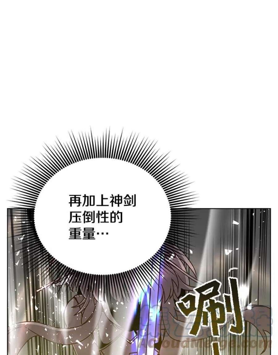 顶级英雄归来80.较量