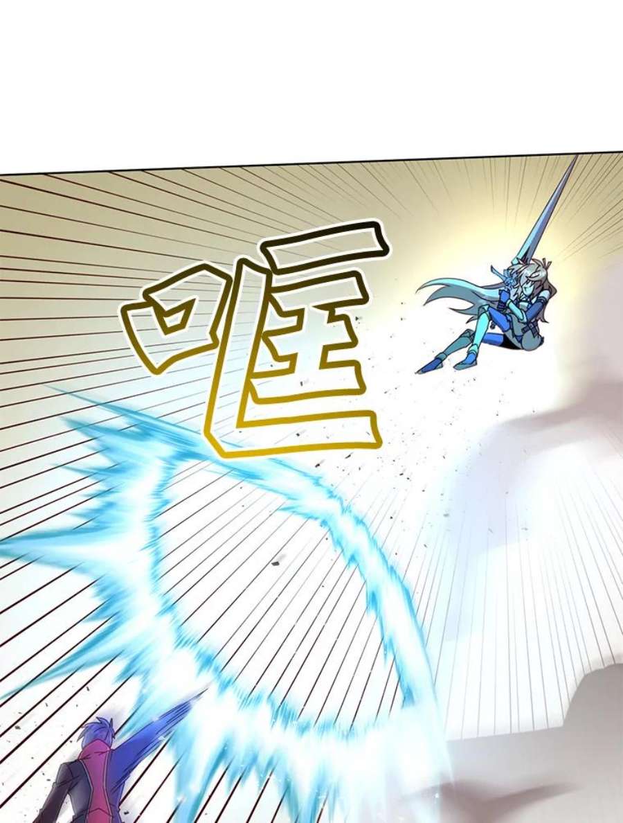 顶级英雄归来80.较量