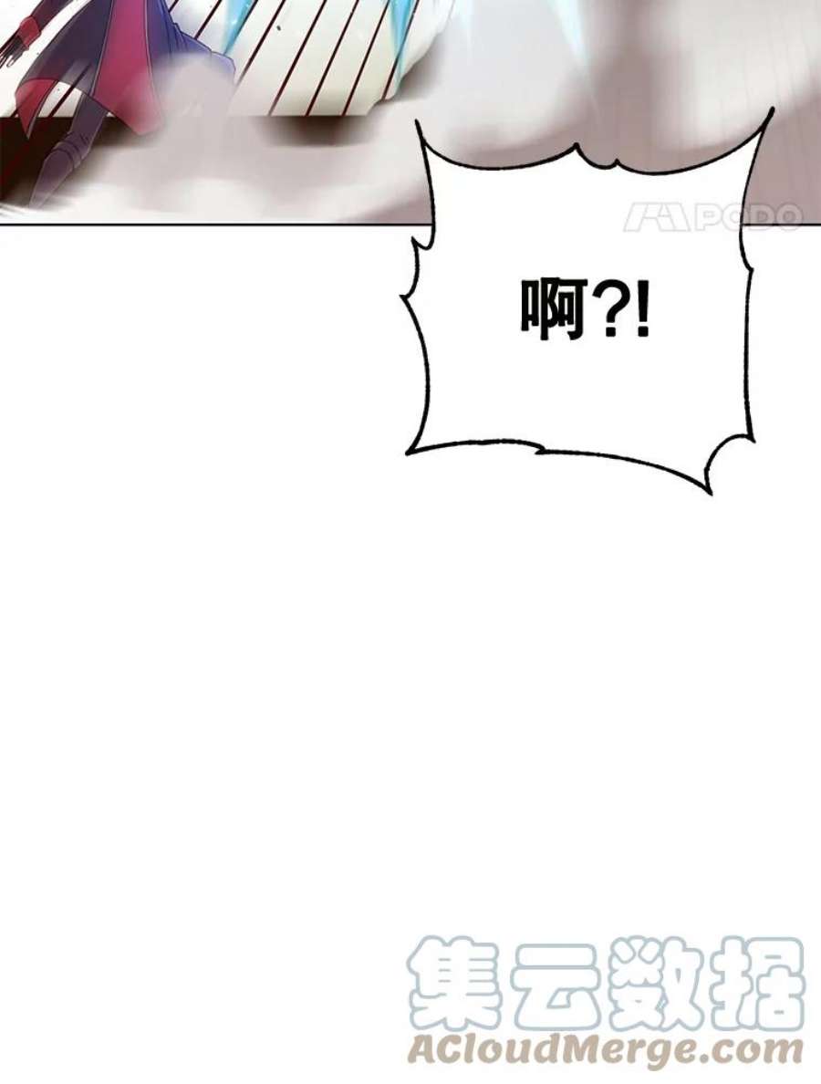 顶级英雄归来80.较量