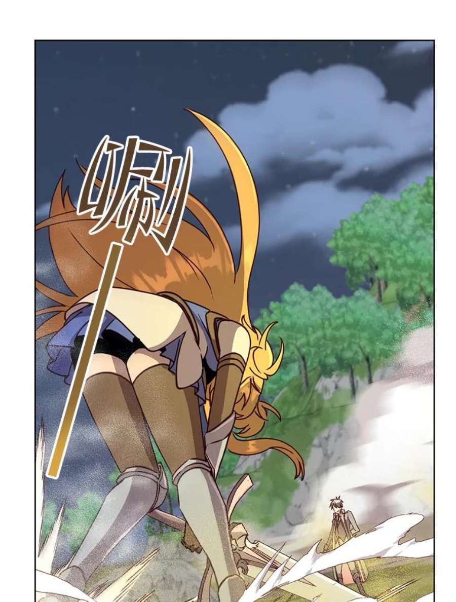 顶级英雄归来80.较量